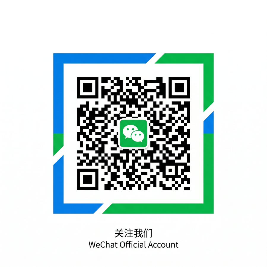 直播录屏公众号二维码